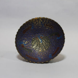 Handcrafted Brass Bowl with Enamel Paint